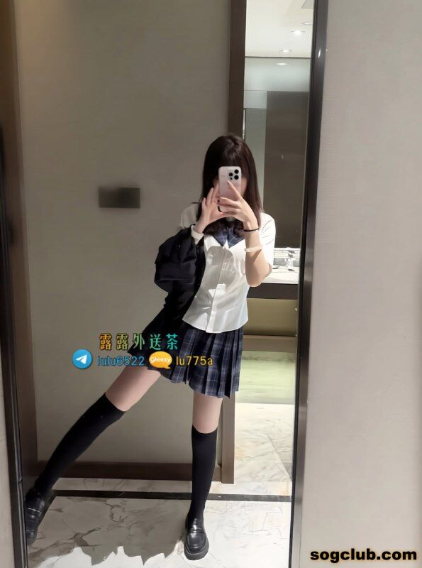 telegram.jpg