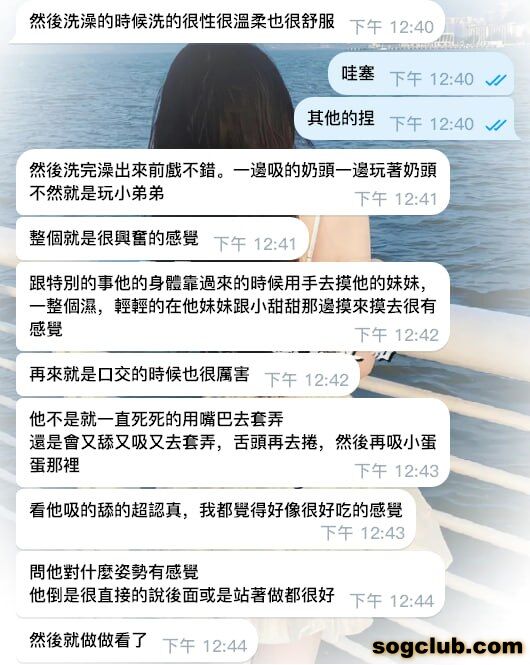 telegram.jpg