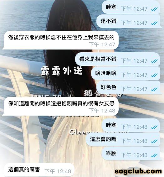 telegram.jpg