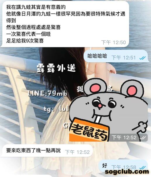 telegram.jpg
