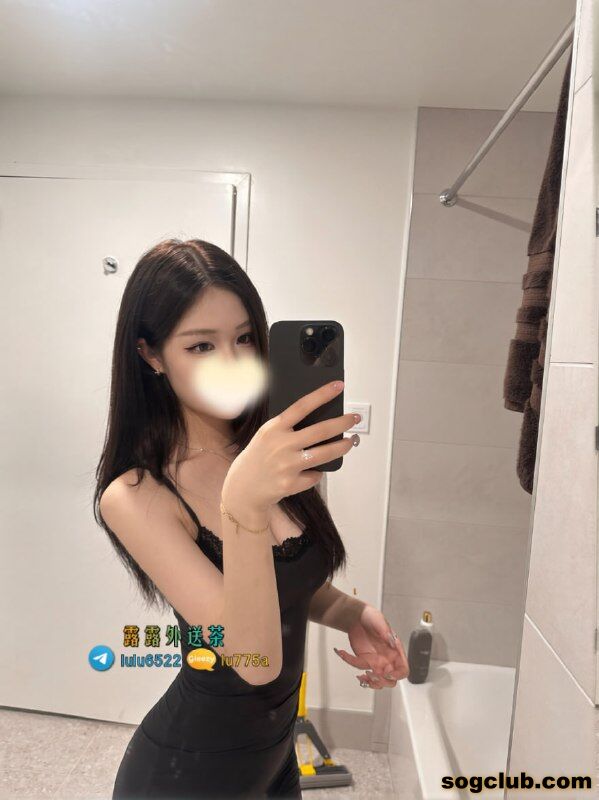 telegram.jpg