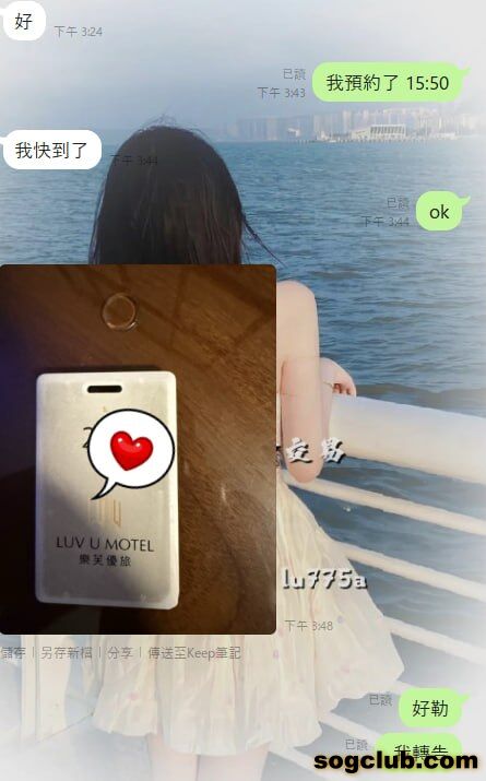 telegram.jpg