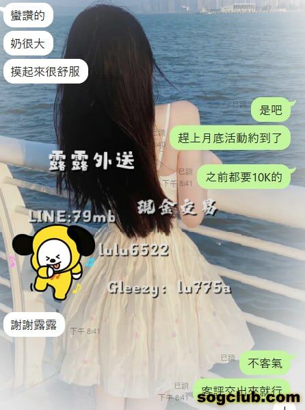 telegram.jpg