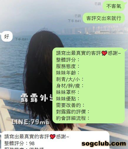 telegram.jpg