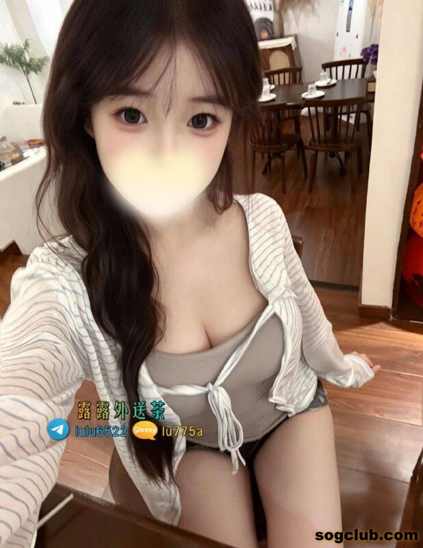 telegram.jpg