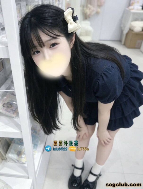 telegram.jpg