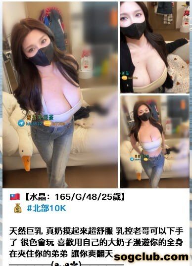 telegram.jpg