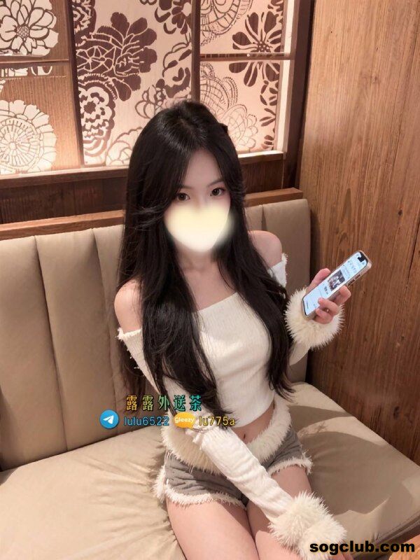 telegram.jpg