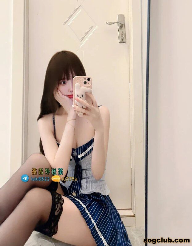 telegram.jpg