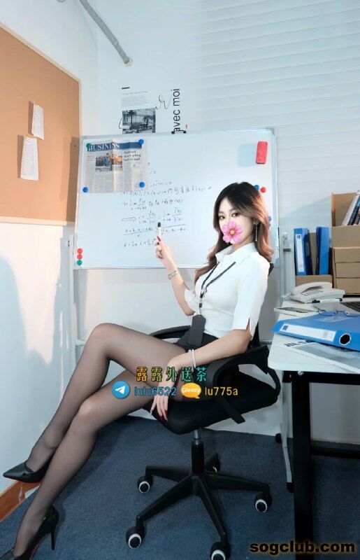 telegram.jpg