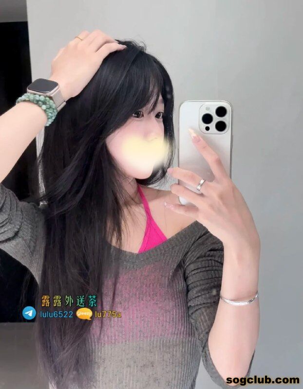 telegram.jpg