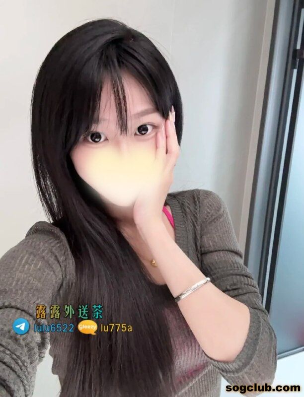 telegram.jpg