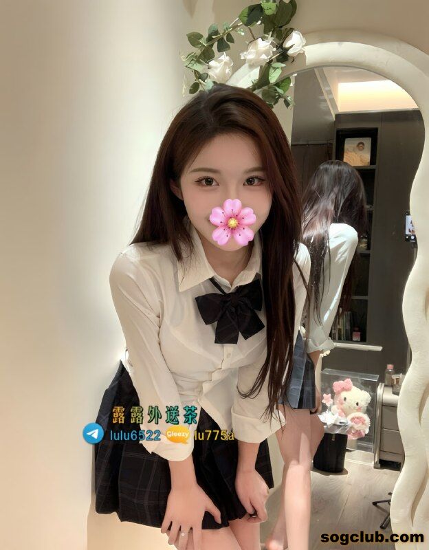 telegram.jpg