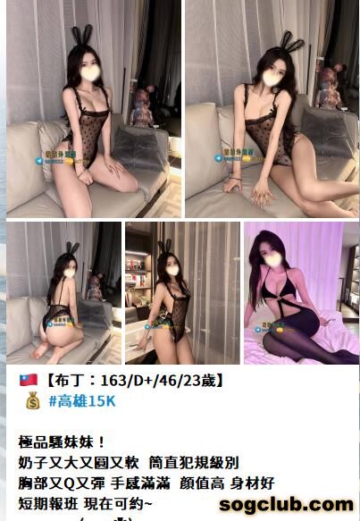 telegram.jpg