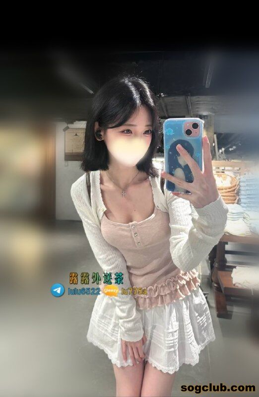 telegram.jpg