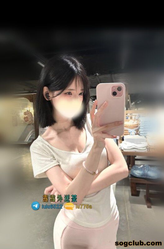 telegram.jpg
