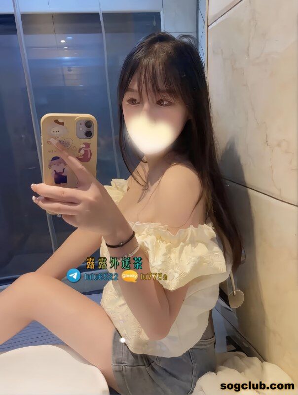 telegram.jpg