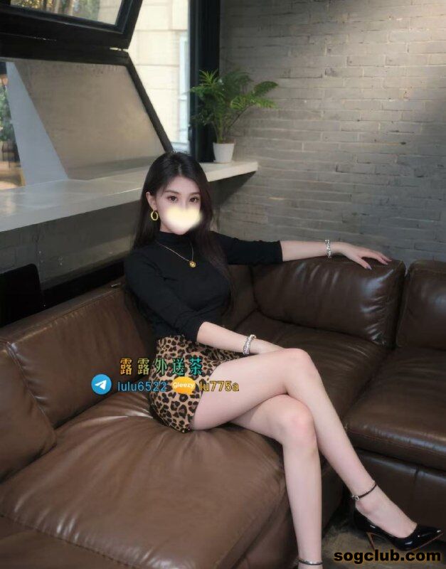telegram.jpg