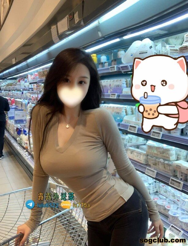 telegram.jpg
