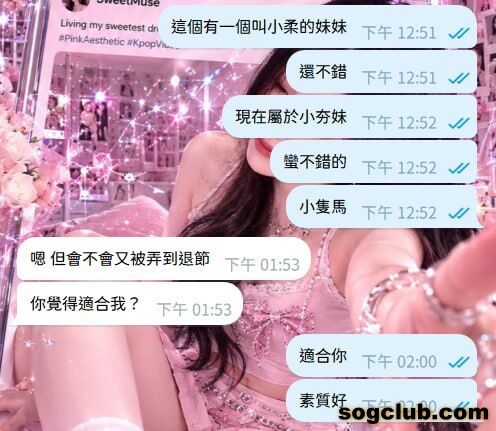 telegram.jpg