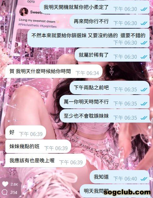 telegram.jpg