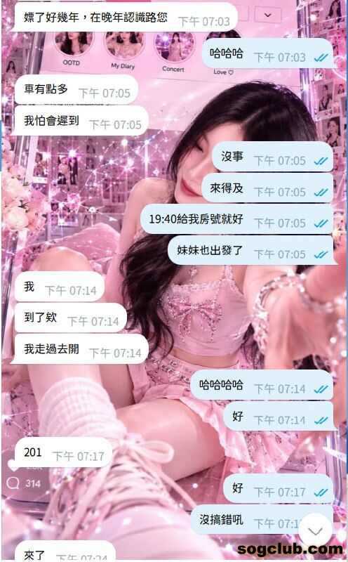 telegram.jpg