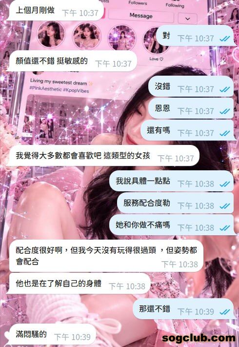 telegram.jpg