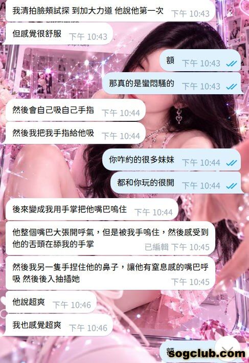 telegram.jpg