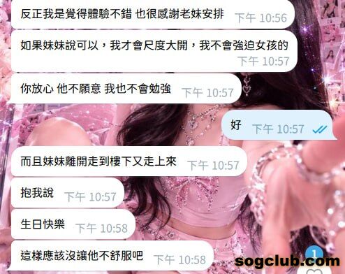 telegram.jpg