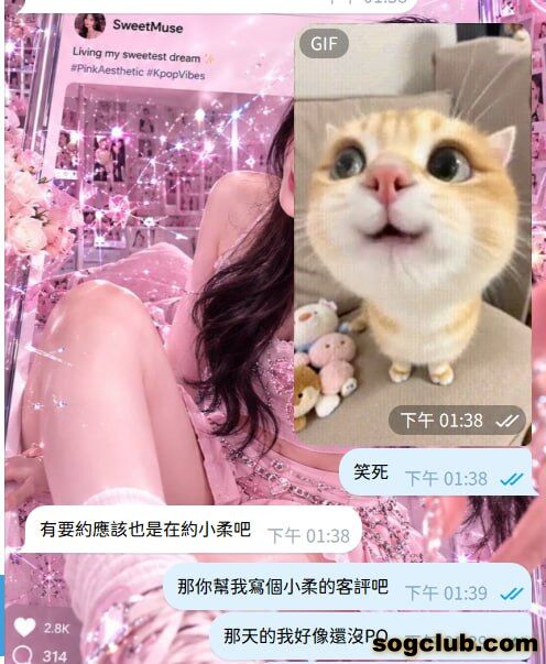 telegram.jpg