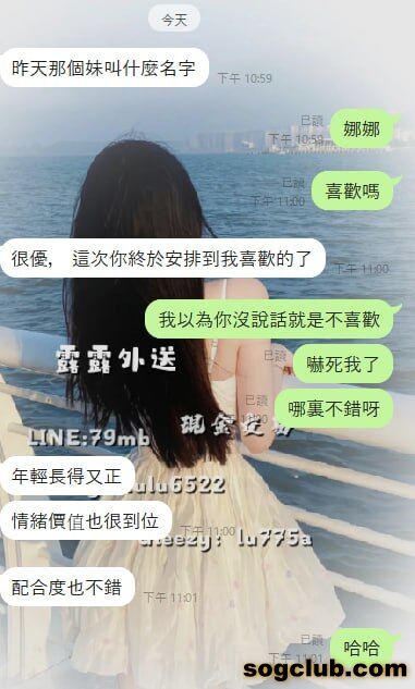telegram.jpg