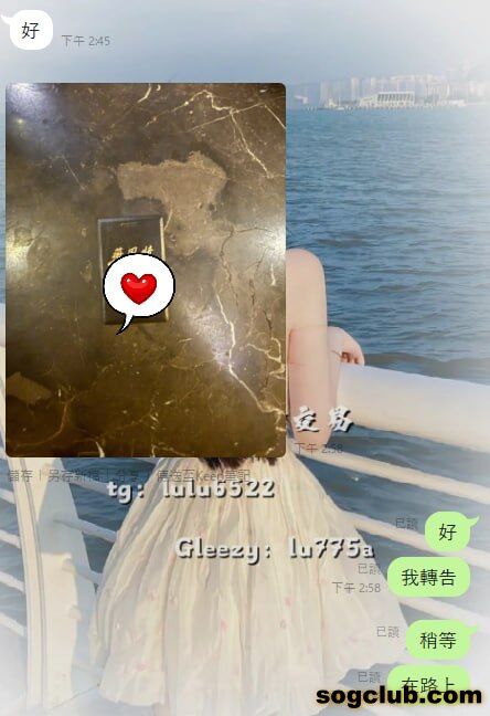 telegram.jpg