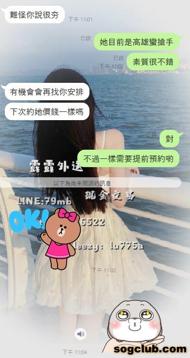telegram.jpg