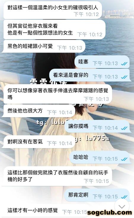 telegram.jpg