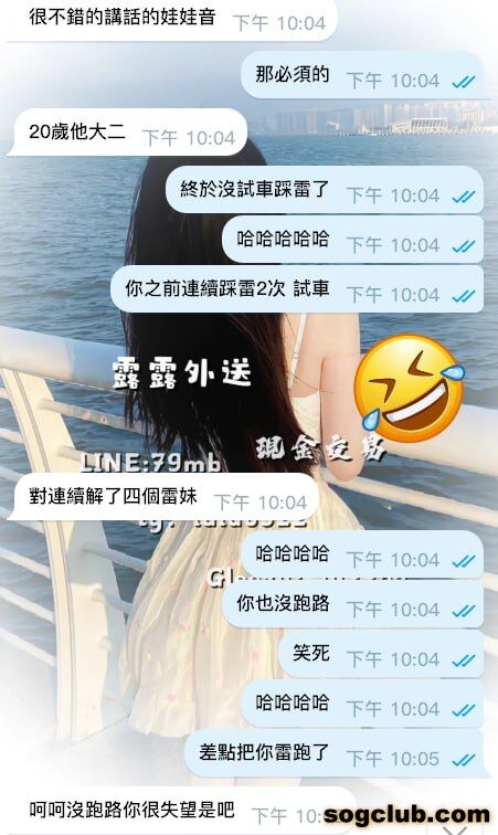 telegram.jpg