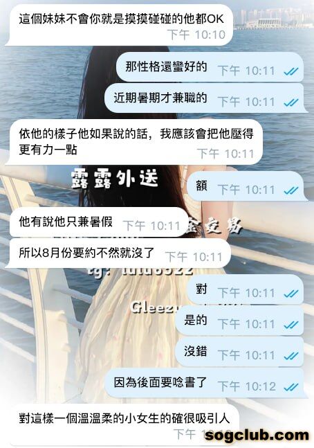 telegram.jpg