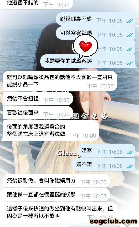 telegram.jpg