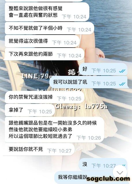 telegram.jpg