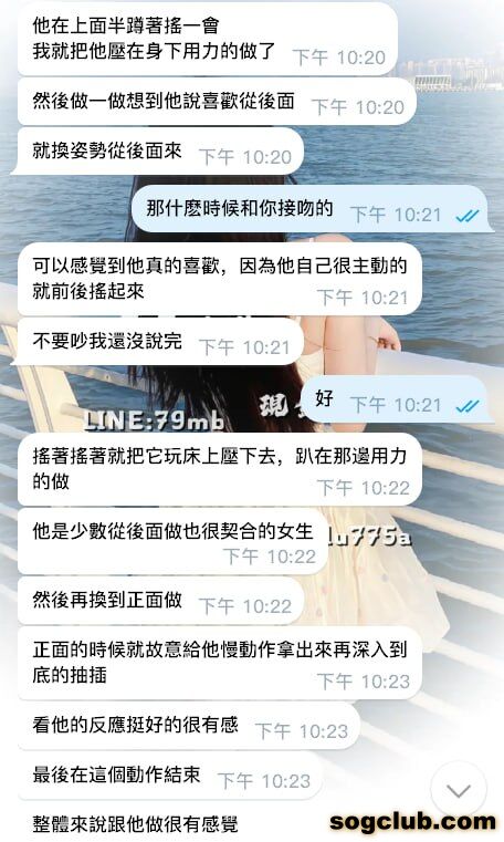 telegram.jpg
