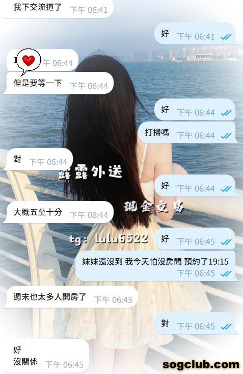 telegram.jpg