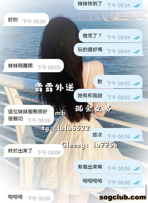 telegram.jpg
