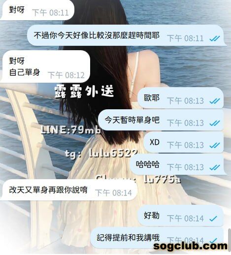 telegram.jpg