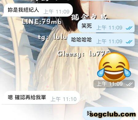 telegram.jpg