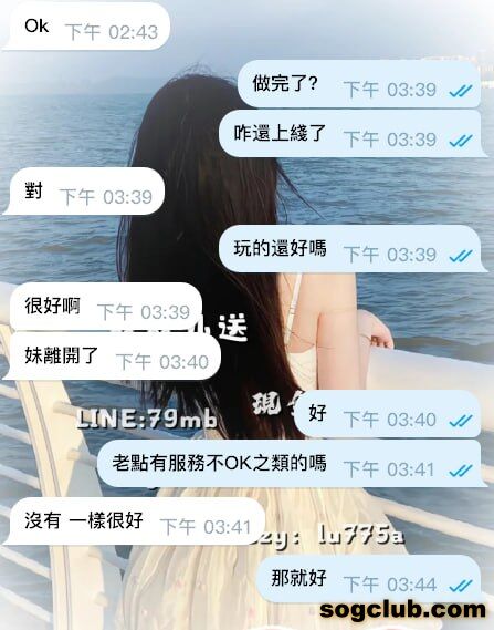 telegram.jpg