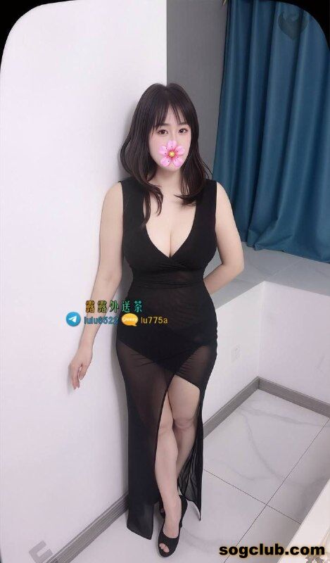 telegram.jpg