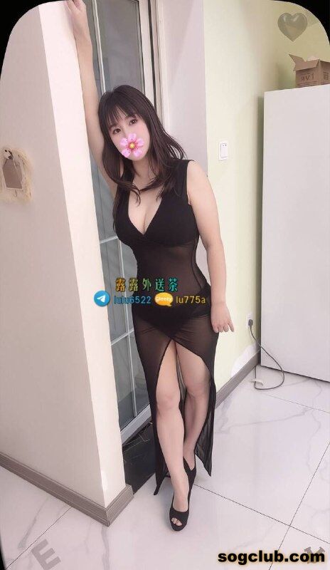 telegram.jpg