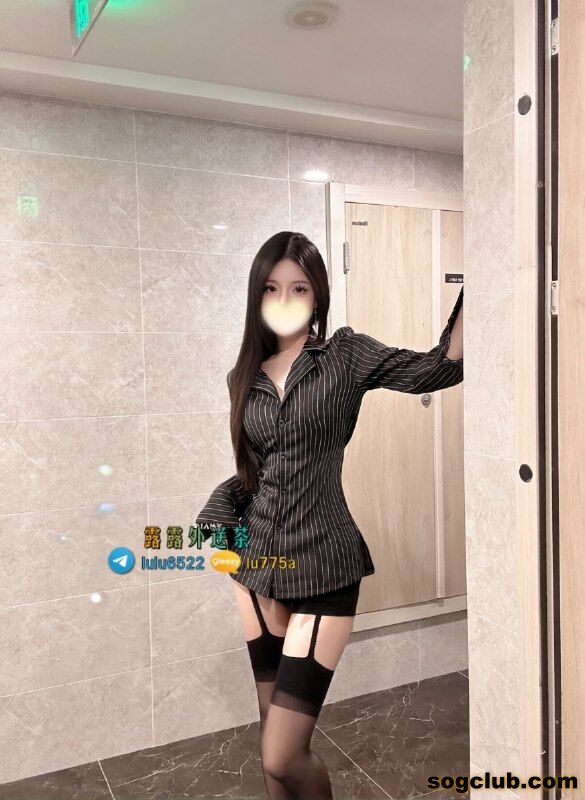 telegram.jpg