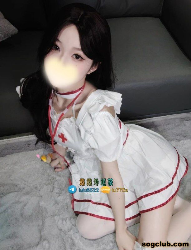 telegram.jpg