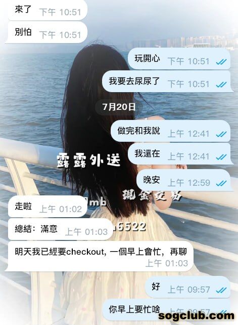 telegram.jpg
