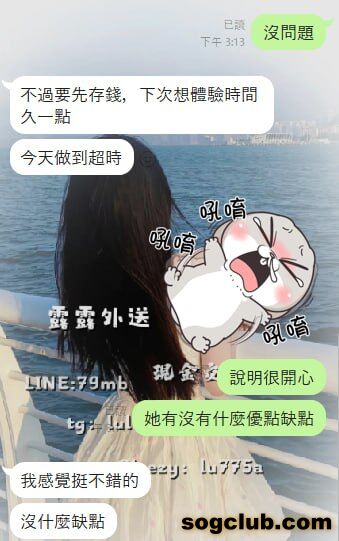 telegram.jpg